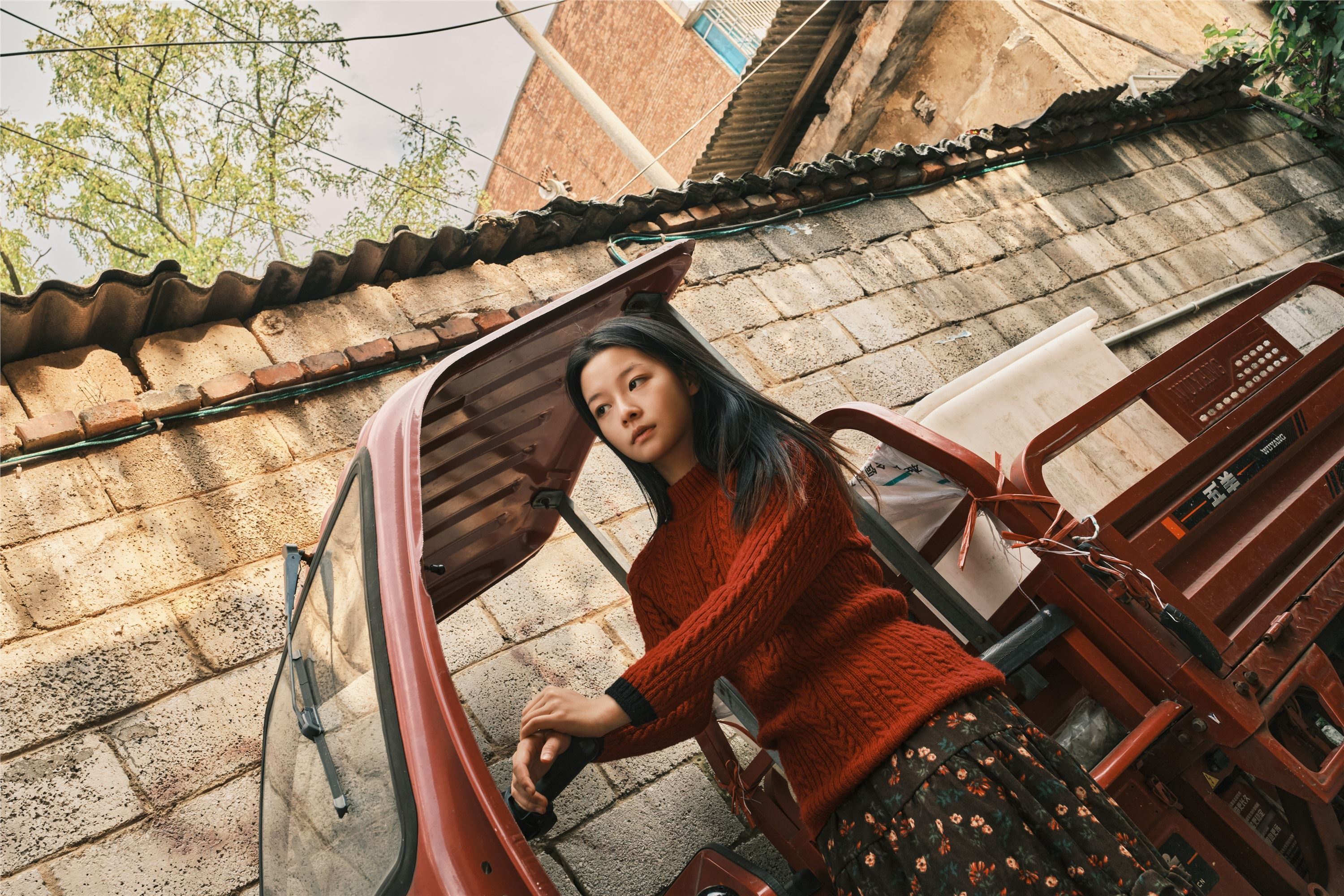 YITUYU艺图语 2025.01.19 旧城时光 蝴蝶妹妹